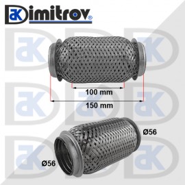 Мека връзка гърне Ø 56 х 150 mm